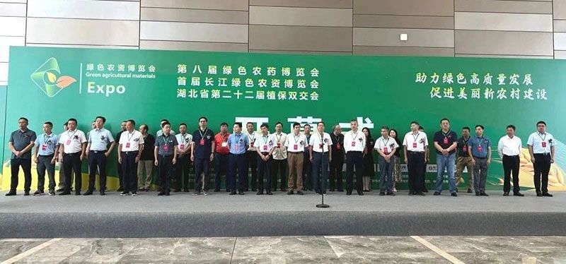 新朝陽(yáng)綠色生物科技亮相西部植?！半p交會(huì)”與第八屆綠色農(nóng)藥博覽會(huì)