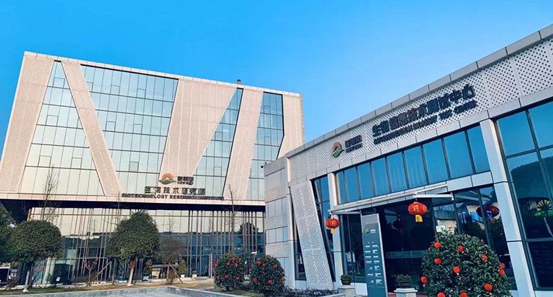 喜報(bào)!新朝陽牽頭申報(bào)的國(guó)家十四·五重點(diǎn)研發(fā)計(jì)劃獲批立項(xiàng)