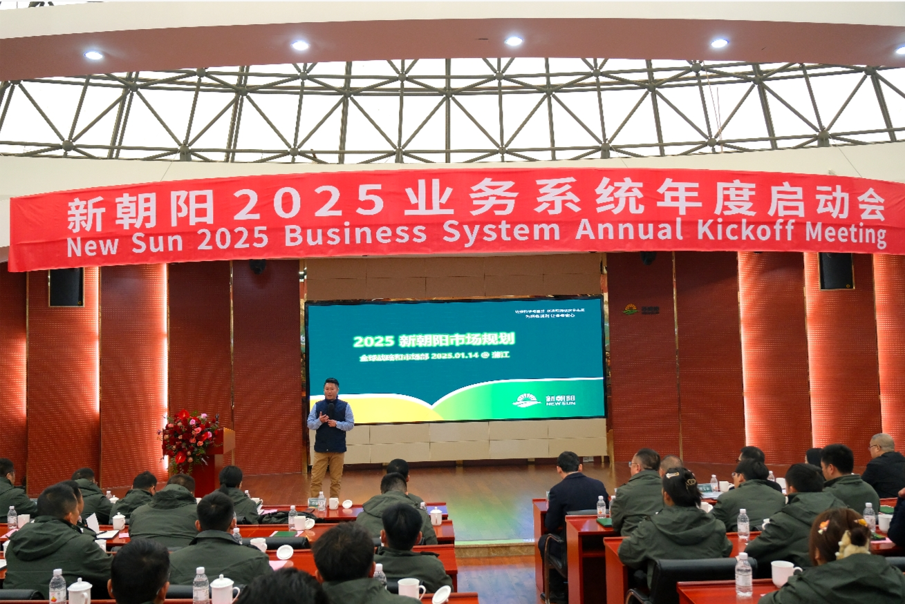 全球戰(zhàn)略與市場副總裁、中國區(qū)商務(wù)運營副總裁  李亞東