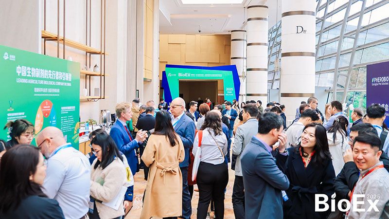 新朝陽亮相BioEx峰會：分享中國生物制劑創(chuàng)新與商業(yè)化經(jīng)驗，與行業(yè)共定義未來