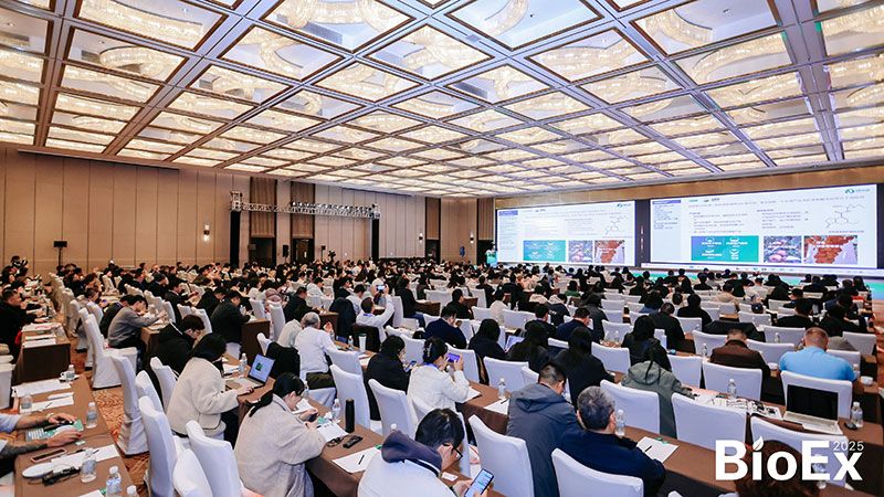 新朝陽亮相BioEx峰會：分享中國生物制劑創(chuàng)新與商業(yè)化經(jīng)驗，與行業(yè)共定義未來