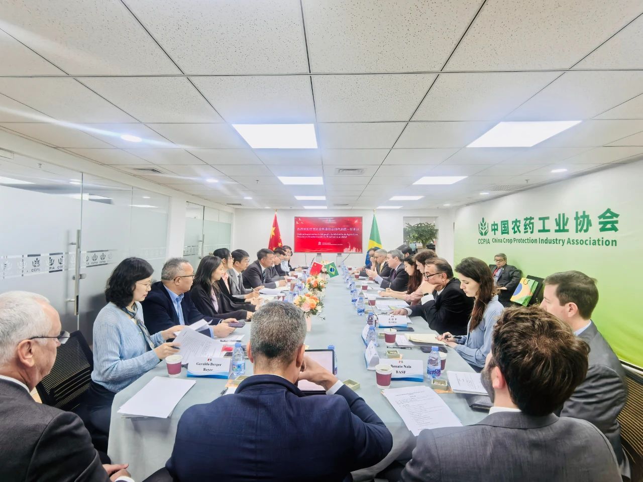 巴西農(nóng)業(yè)部代表團(tuán)到訪中國(guó)農(nóng)藥工業(yè)協(xié)會(huì)，新朝陽(yáng)共話中巴農(nóng)業(yè)生物技術(shù)合作新機(jī)遇